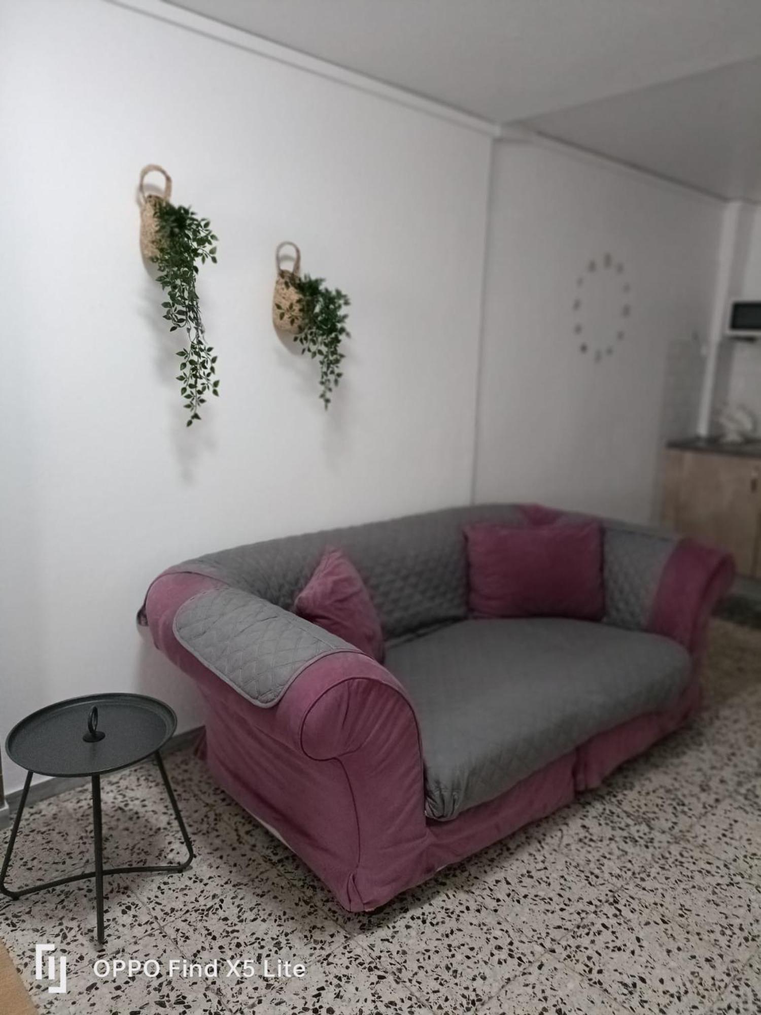 Playa Guest house
